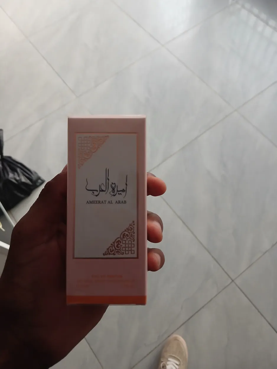 Ameerat Al Arab