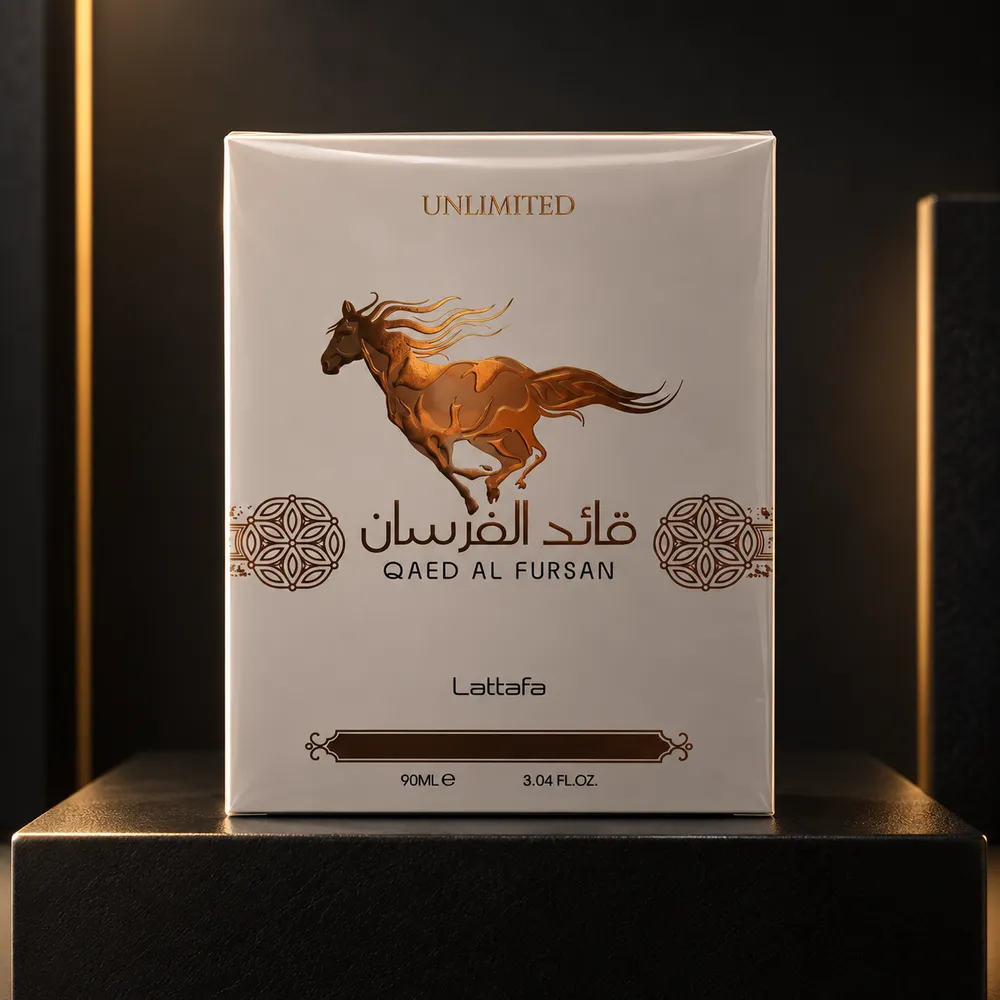 Qaed Al Fursan